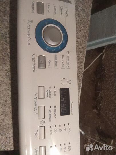 Материнская плата от стиральной машины LG80160N