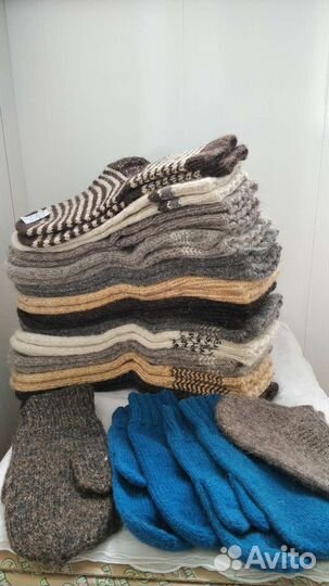 Носки мужские больших размеров из овечьей шерсти