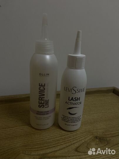 Набор для бровиста