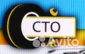Работники на сто