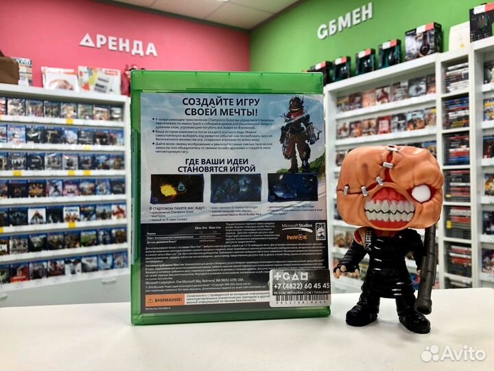 Xbox One Project Spark