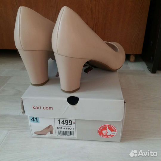 Туфли женские бежевые