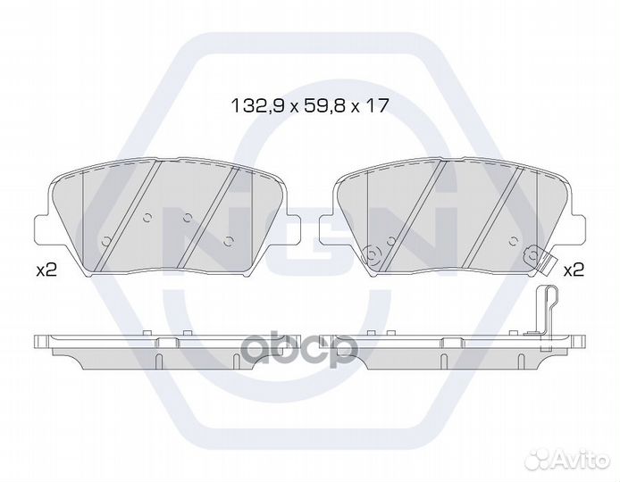 Колодки тормозные дисковые керамические перед