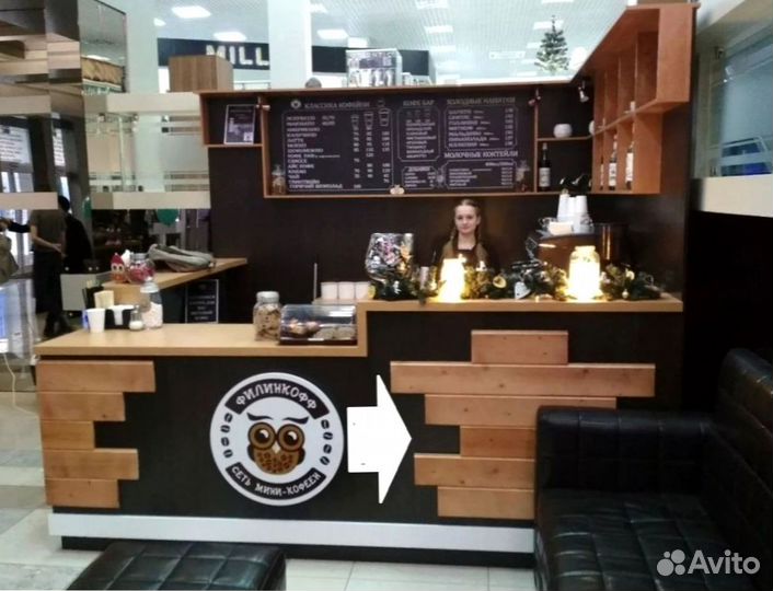 Торговый островок для магазина