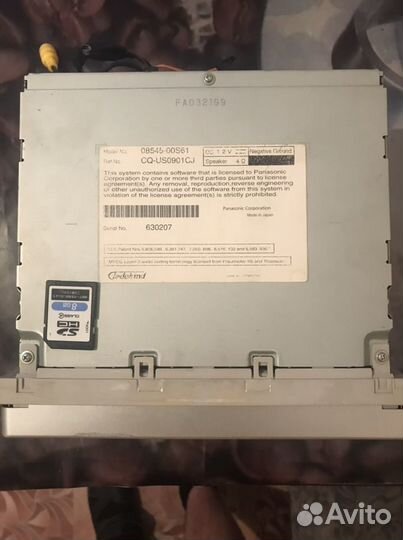 Японская автомагнитола nsdn-W59