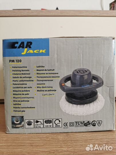 Полировальная машинка Car Jack PM 120
