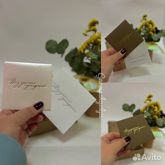 Букет из сухоцветов, подарок,подарочный набор