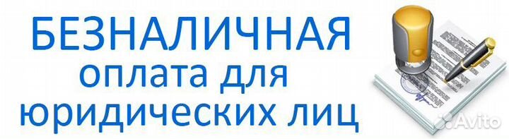 FQC-08909 Win Pro 10 64Bit Rus