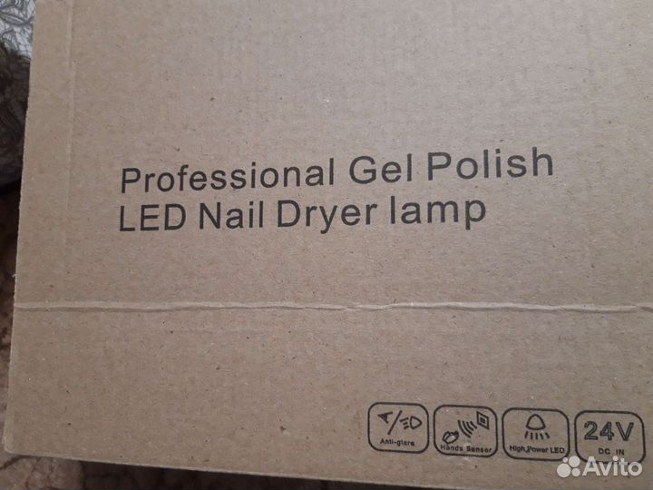 Led лампа для ногтей