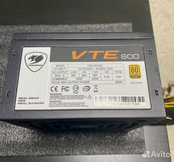 Блок питания Cougar VTE 600W