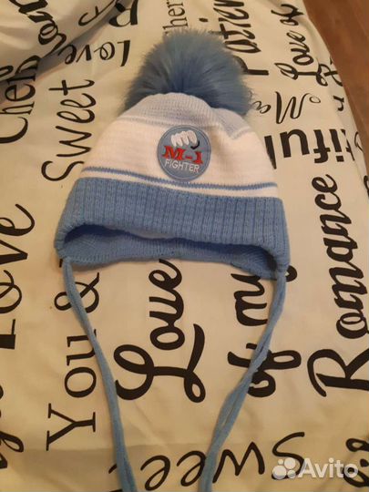 Шапка для мальчика