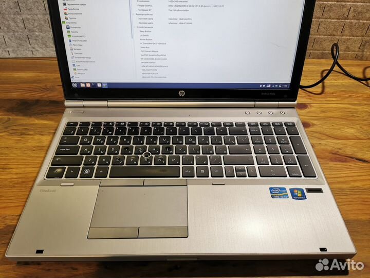 Ноутбук HP Elitebook