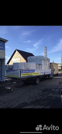 ГАЗ Валдай, 2012