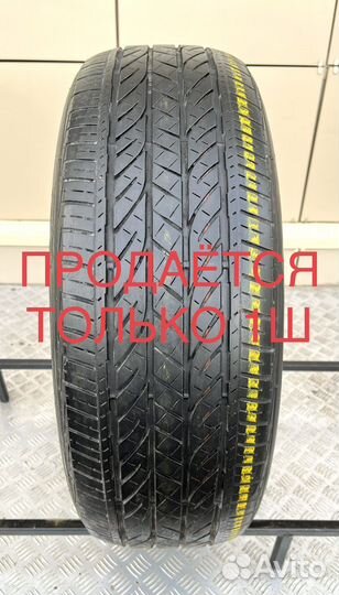 Bridgestone Dueler H/P Sport AS 235/55 R20