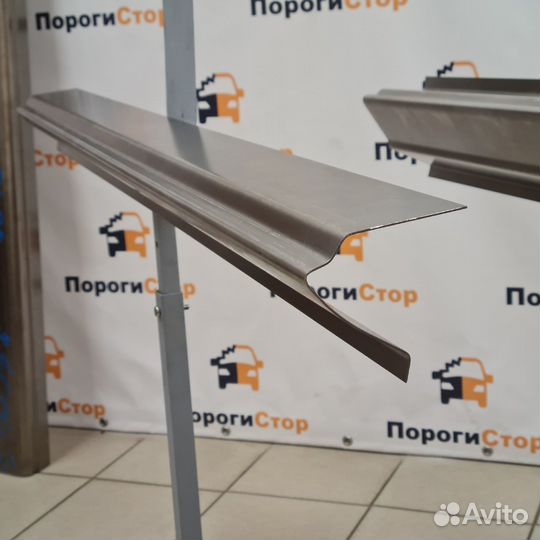 Ремкомплект порогов 1.5мм кузовной Peugeot Partner