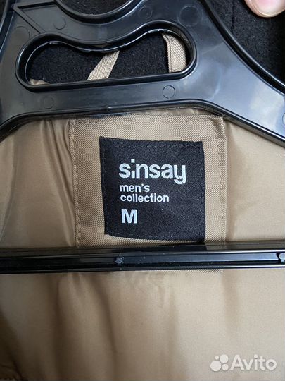 Куртка парка мужская