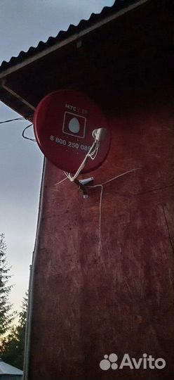 Спутниковая антенна МТС