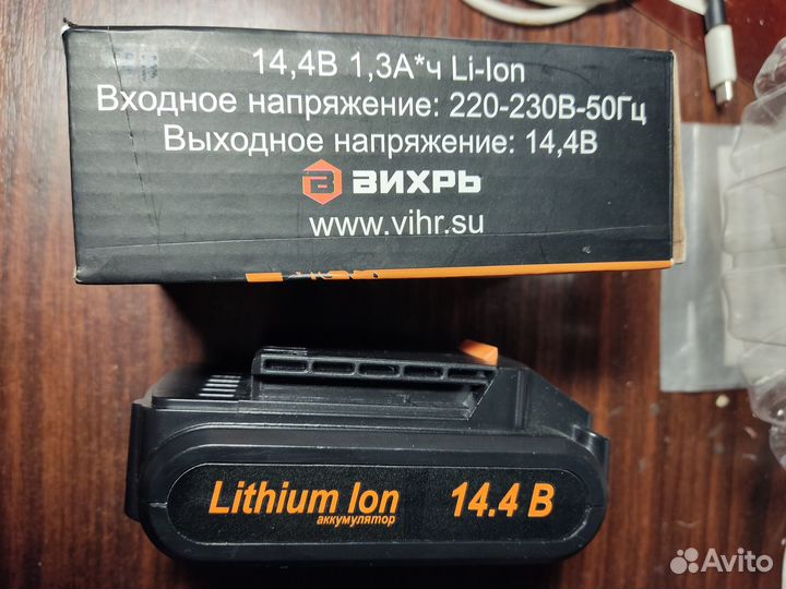 Аккумулятор для да-14,4Л-2К (акб14Л1 KP) Вихрь