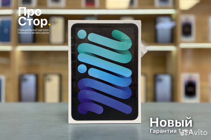 iPad Mini 6 64GB Space Gray Cellular Новый