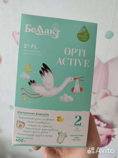 Детская смесь беллакт 2, 400 г