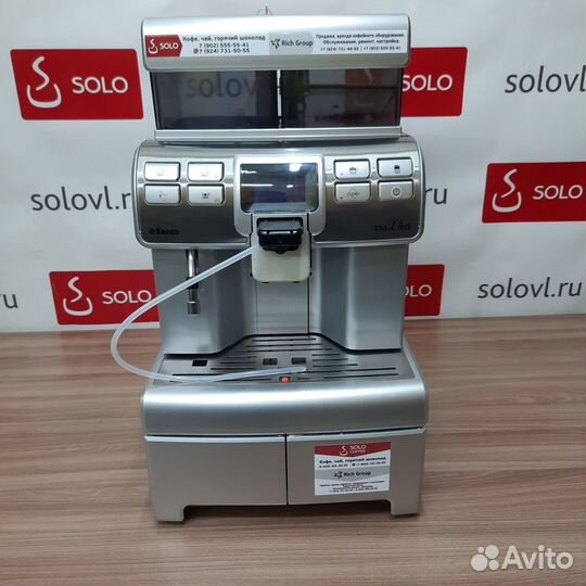 Кофемашина Saeco Aulika Top RI HSC silver