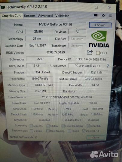 Acer Aspire 5 (i3-7130/SSD 240Gb/MX 130 2Gb)