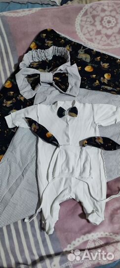 Комплект на выписку