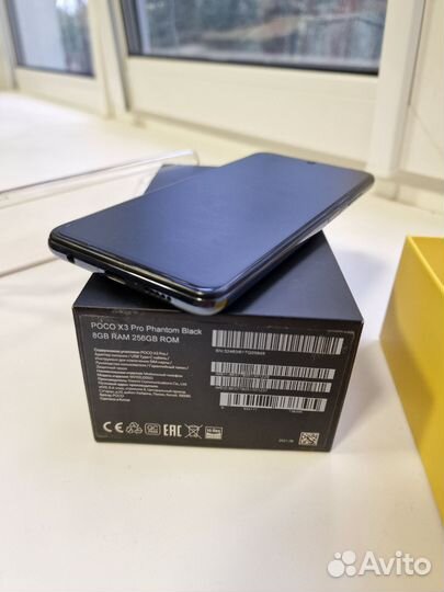 Xiaomi Poco X3 Pro, 8/256 ГБ