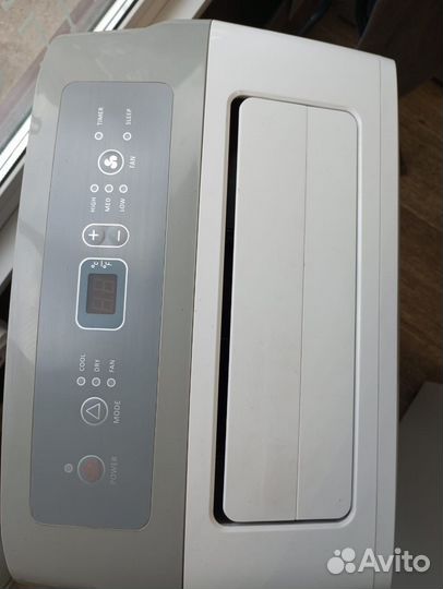 Мобильный кондиционер