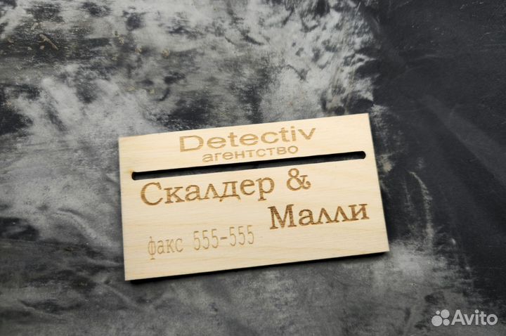 Подарки, хобби, шаблоны, визитки, заготовки