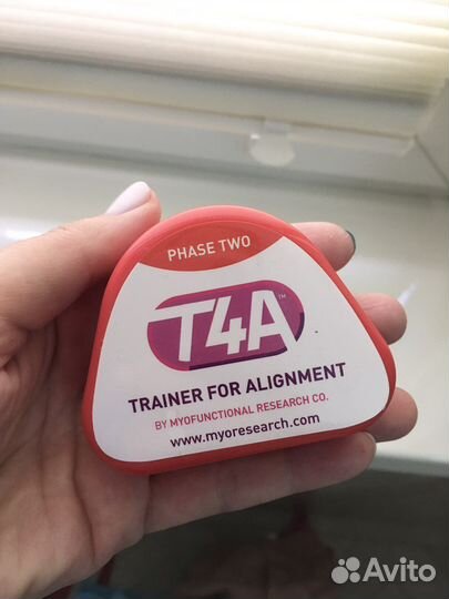 2 Капы трейнер