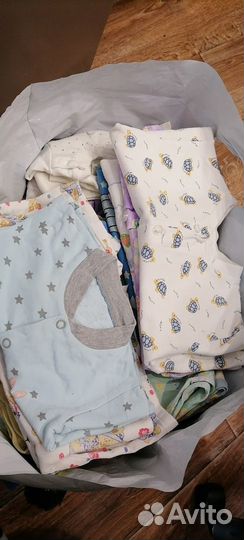 Детская одежда пакетом