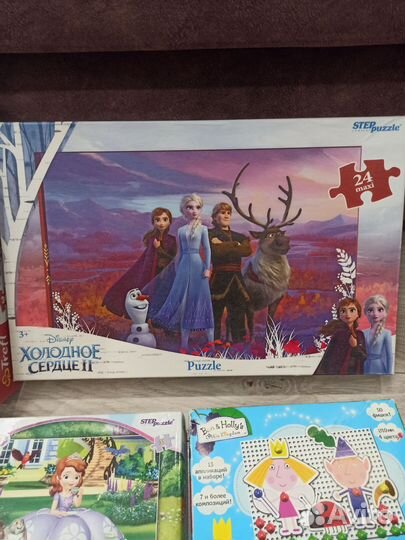 Пазлы пакетом