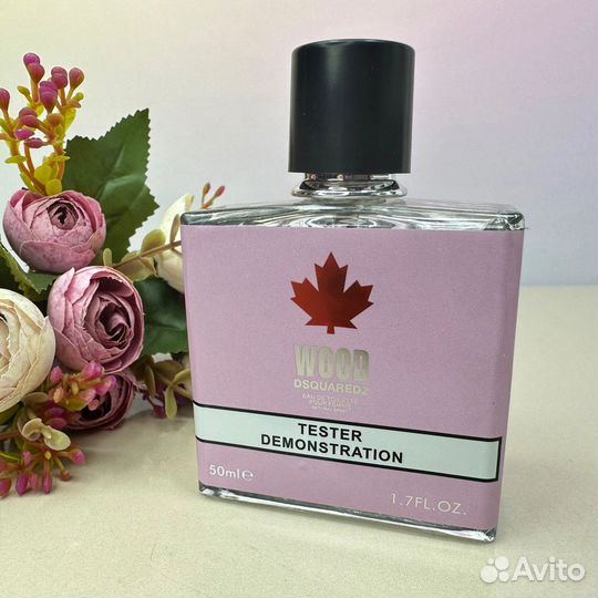 Wood for her dsquared 2