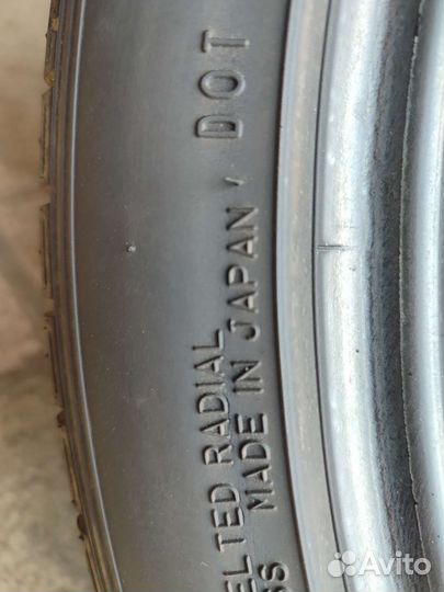 Dunlop SP Sport 5000 215/45 R18 89W