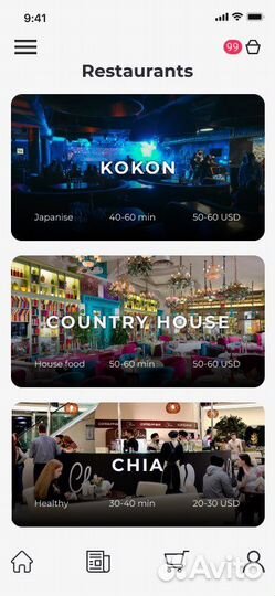 Организация доставки с ресторана под ключ