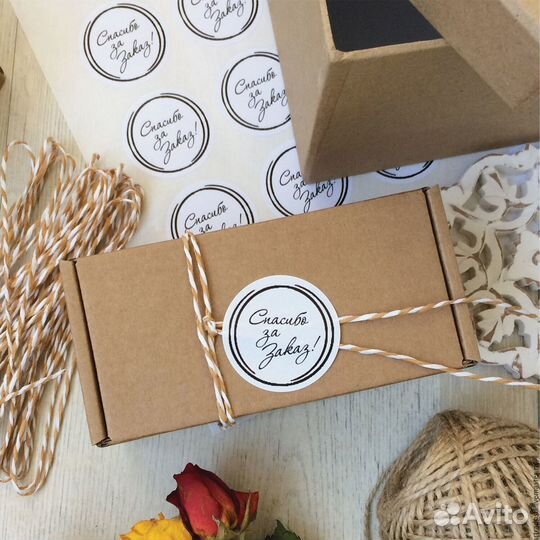 Упаковочные наклейки этикетки стикеры Симферополь