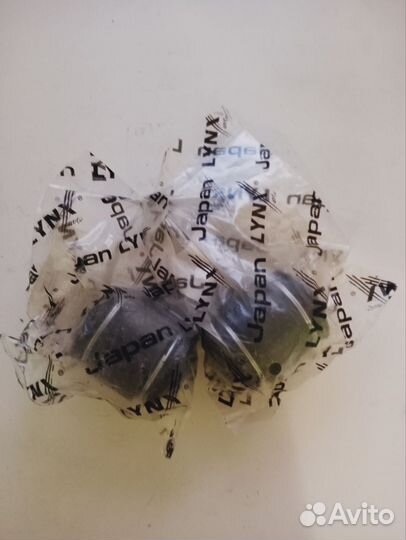 Задние сайлентблоки Toyota Mark 2, арт. C9390