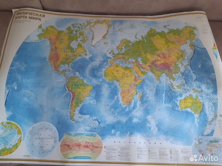 Плакат, физическая карта