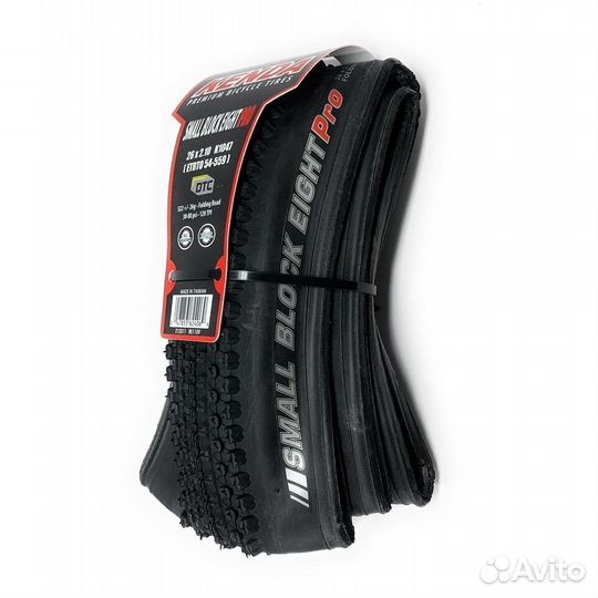 Покрышка 26х2.1 Kenda Small Block 8 Pro 120 TPI