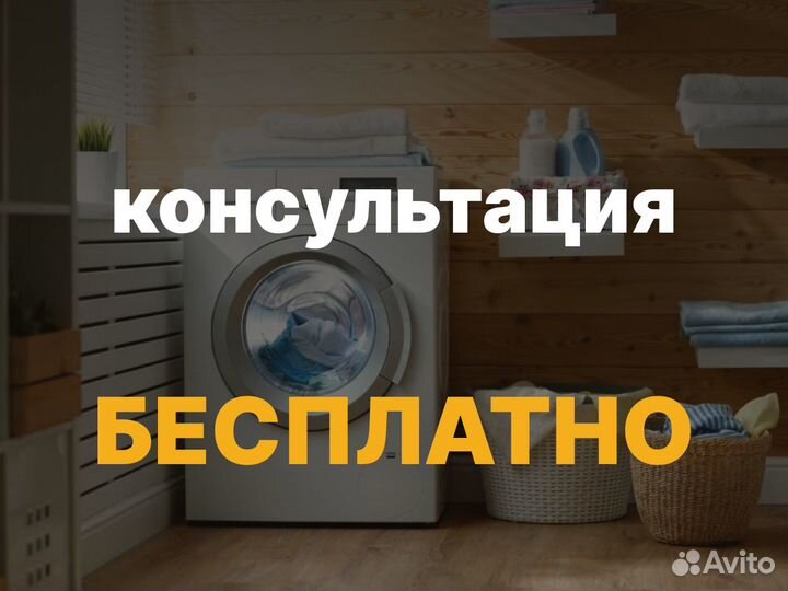 Электрик. Срочный выезд. Все виды работ