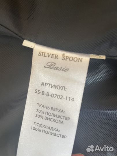 Silver spoon костюм 140