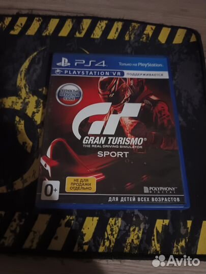 Игры ps4 грант туризмо