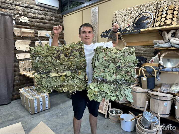 Банный сувенир