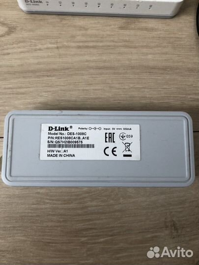 Коммутаторы