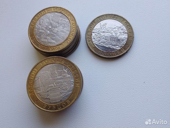 10 р. биметал дгр