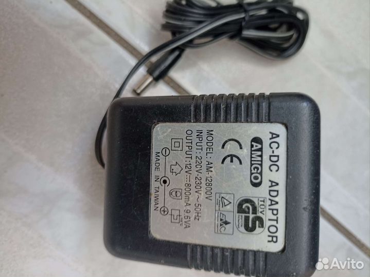 Зарядное устройство