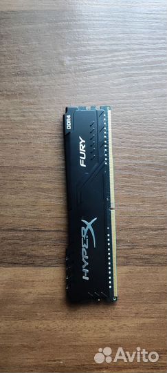 Оперативная память ddr4 hyperx fury 8gb