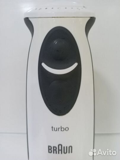 Блендер погружной Braun MR5550