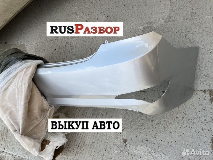 Бампер задний Хендай Солярис окрашенный